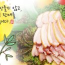 죽향오리훈제 이미지