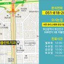 리플란트치과의원 이미지