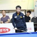 동양당구클럽 이미지