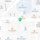 이상국치과의원 네이버블로그