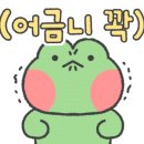 경기도 수원시 권선구 곡선로49번길 39-18 (곡반정동) 이미지