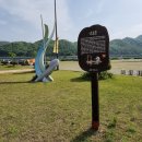 금수목장 이미지