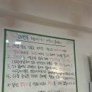 신림 라면옥 이미지