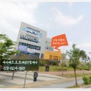 메디컬프라자 앞 버스정류장 이미지