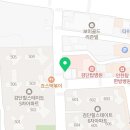 김밥댁내사라씨