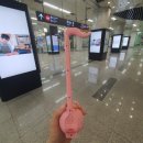 아트박스판교아브뉴프랑