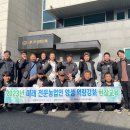 우성하이텍 이미지