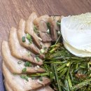 명품 국밥 이미지