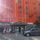 구)오복 이미지