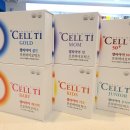 타운약국 트레이더스킨텍스점 이미지