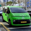 금창운수 이미지