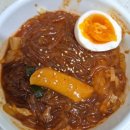 떡마왕