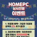 고고씽 pc방 이미지