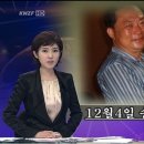 연풍초62회 송년회 공지 이미지