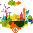 중원에너지 이미지