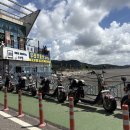 굴사랑 | 신시모도 소라요리 맛집, 당일치기 섬투어에 따끈한 칼국수까지 ~ 섬사랑굴사랑 후기