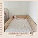 싱글로 가는집 | 한샘 데이베드 슈퍼싱글 침대 내돈내산 실사용 후기