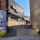 개금삼거리 횡단보도 이미지