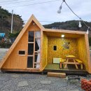 바끼야 | 당진 글램핑 바끼야 아이들 놀거리 많은 신상 불멍카페
