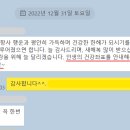 최장금 이미지