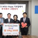고합상사 이미지