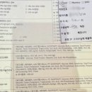 마이스터모터스 이미지