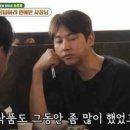 송종호 카카오 검색결과