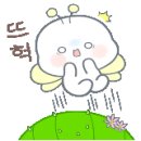 신평석화로 네이버블로그
