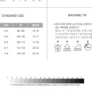 하늘나무어린이집 이미지