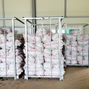 영농상회 이미지