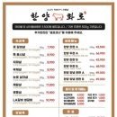 한양화로 네이버블로그