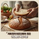 행복나무 재가복지센터 이미지