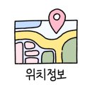 대명역 4번출구 이미지