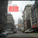 부평대로99번길 네이버블로그