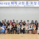 훈 이미지