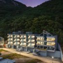 영펜션 - 서천군 서인로471번길 61-24 | 영펜션