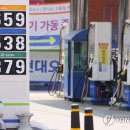 오름주유소 이미지