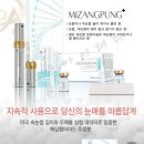 이끌림뷰티 - 남구 월평로 135 | 이끌림뷰티