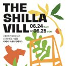 테라스카페마켓 이미지