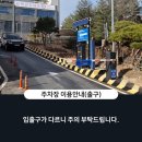 YB트램시티 이미지
