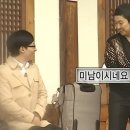 바데스