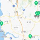 홍성한우명가생고기