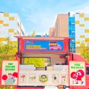 화성신동초등학교 이미지