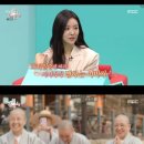 큐티 에스테틱 이미지