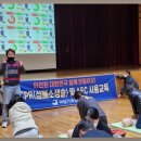 신서중학교 이미지