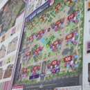 OK더샵공인중개사사무소 이미지