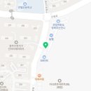 청솔숯직화구이