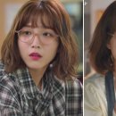 우즈 아이웨어 이미지