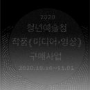 서울맥 이미지