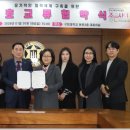 의료법인 명성의료재단 이미지